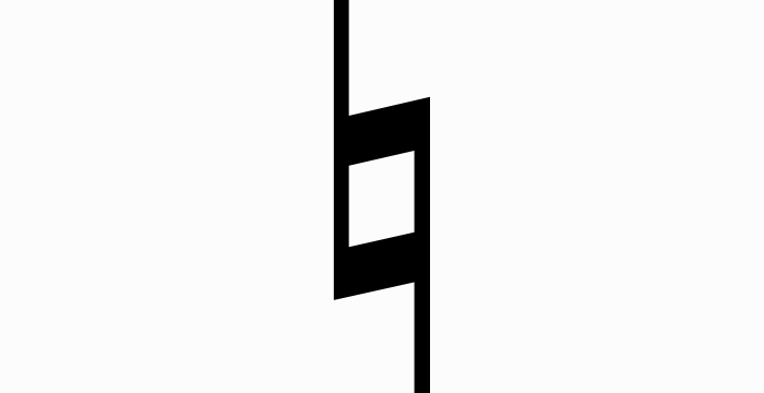 Alteraciones Musicales